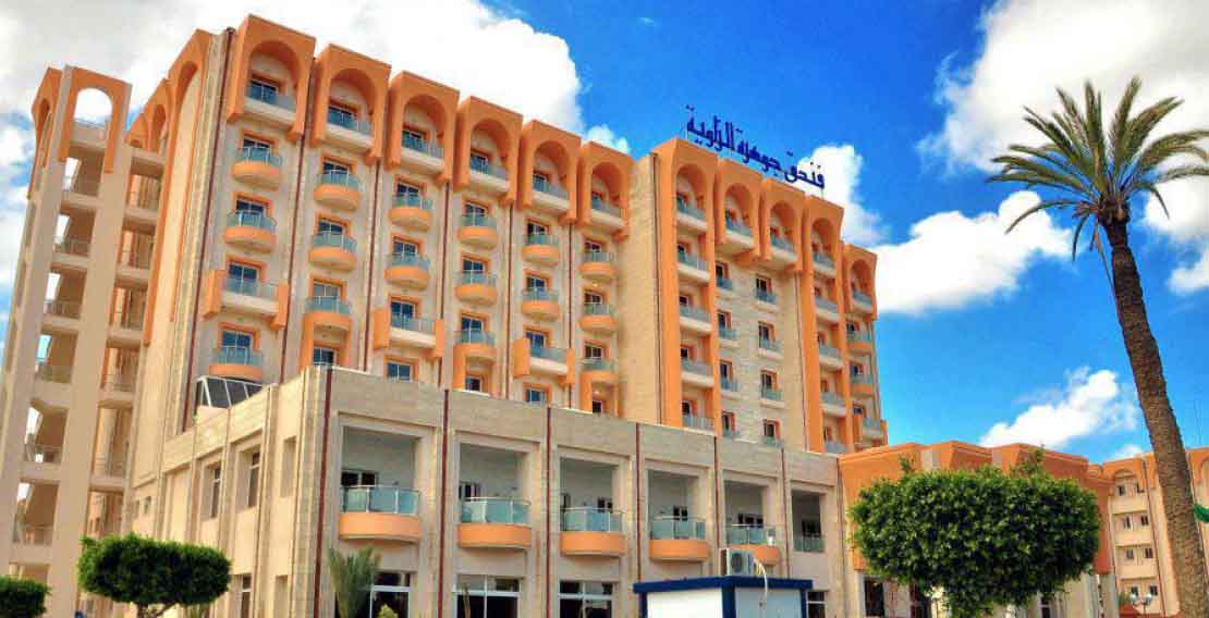 Jawhara Hotel – Neifar